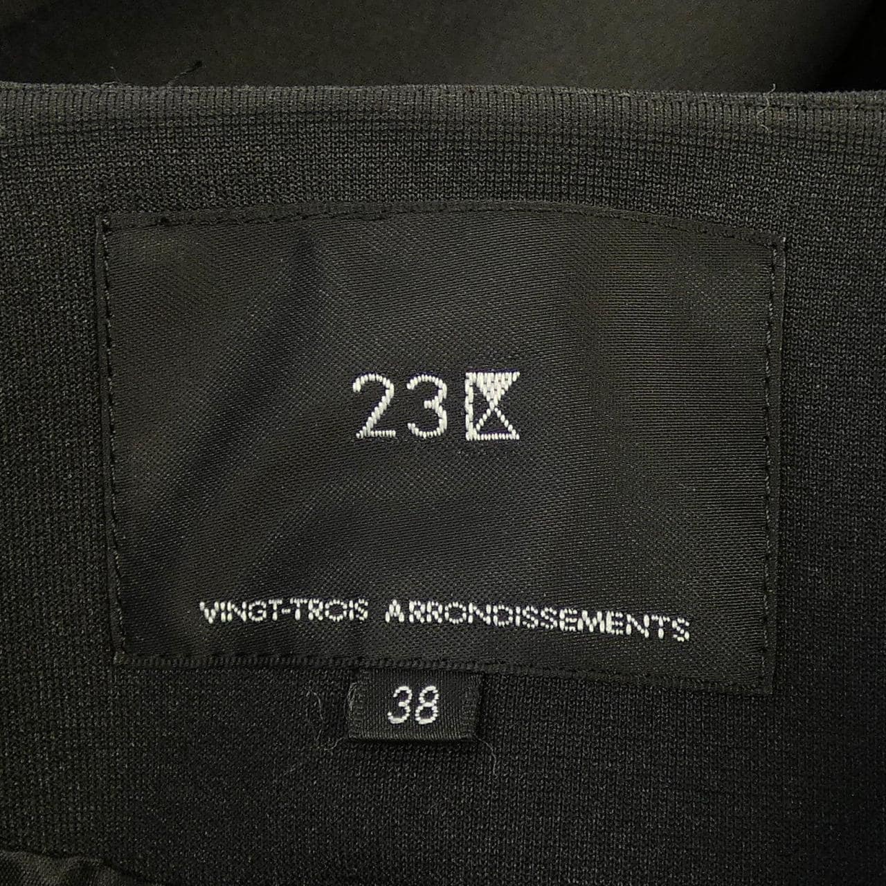 ニジュウサンク 23区 ノーカラージャケット