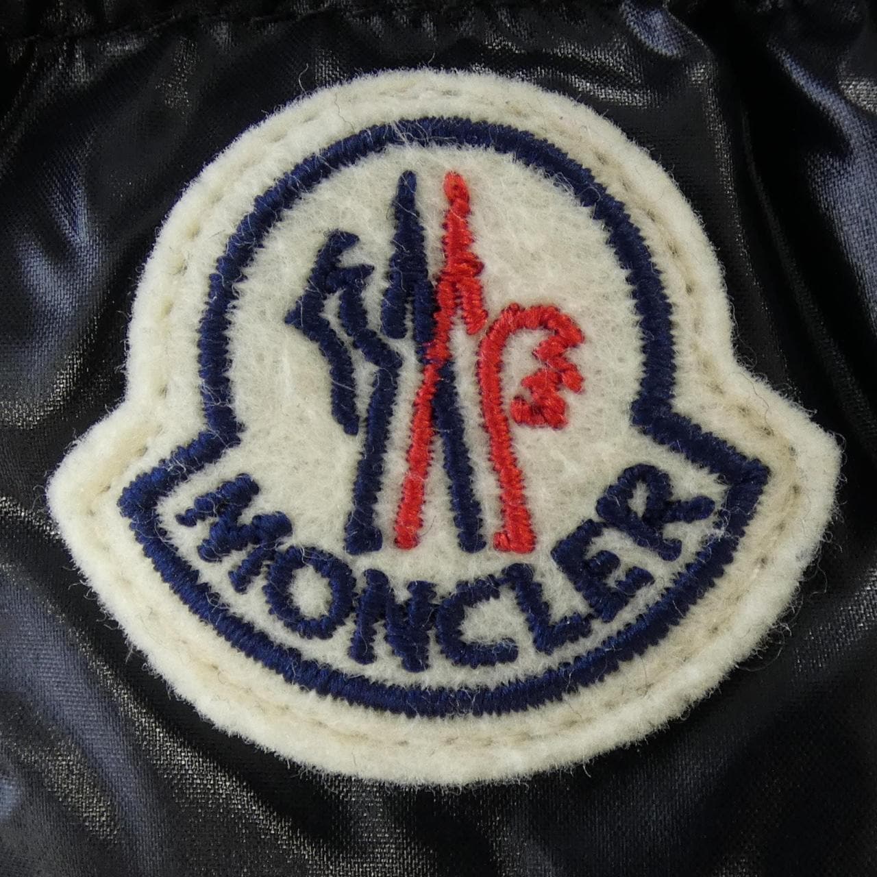 モンクレール MONCLER BRUEL ダウンジャケット