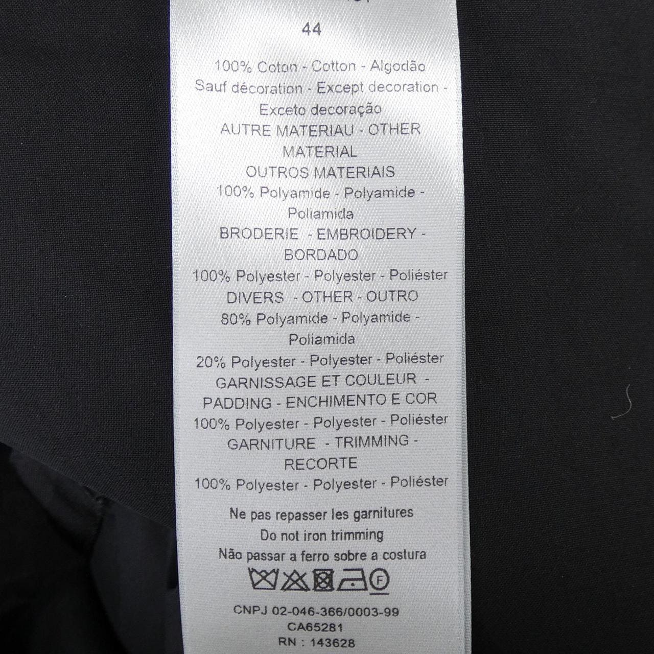 ディオール DIOR SACAI 213C582A4451 ジャケット