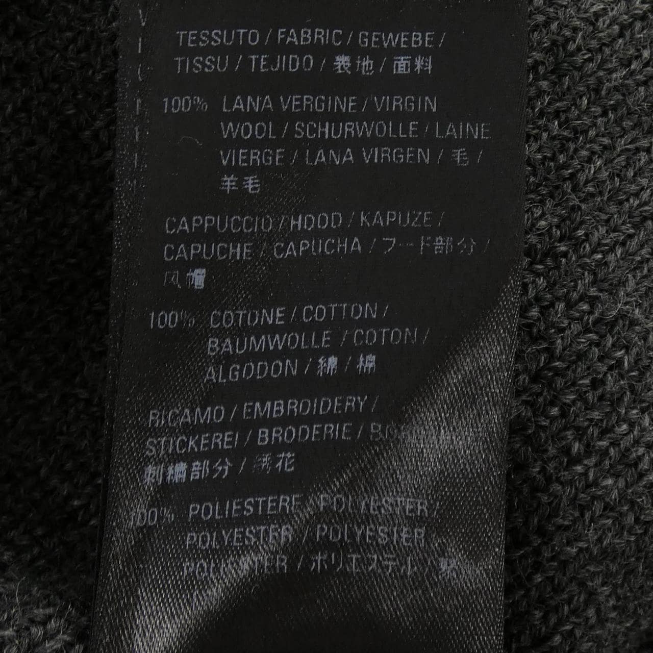 バレンシアガ BALENCIAGA 594949 T1506 パーカー