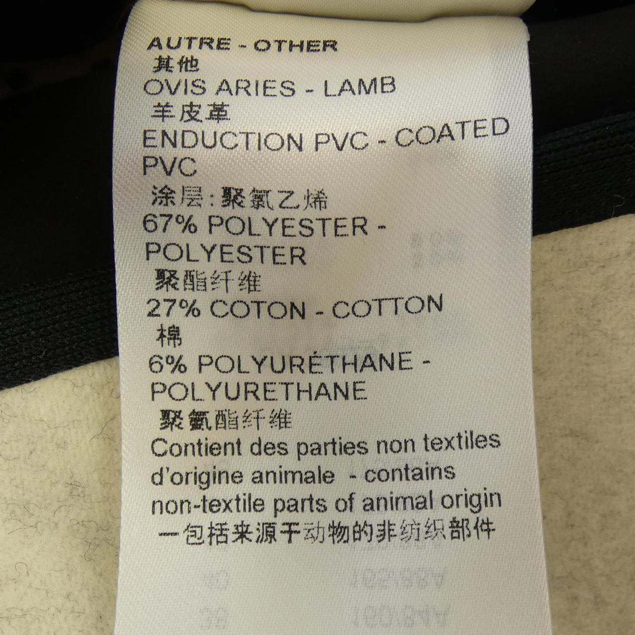 ルイヴィトン LOUIS VUITTON リバーシブルマヒナモノグラムラップコート FOCO04R90 コート