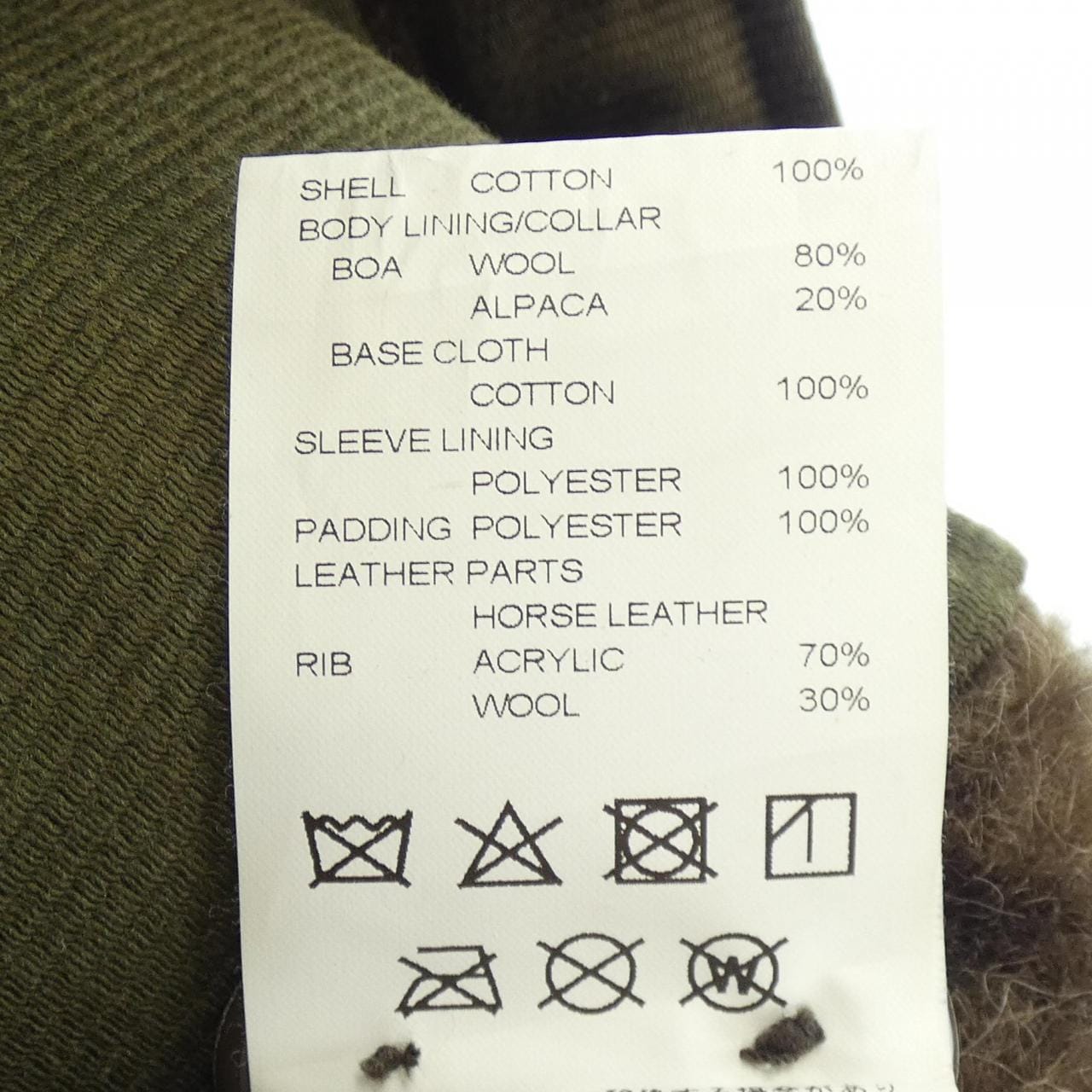 ネイバーフッド NEIGHBORHOOD 182NYNH-JKM01 ブルゾン