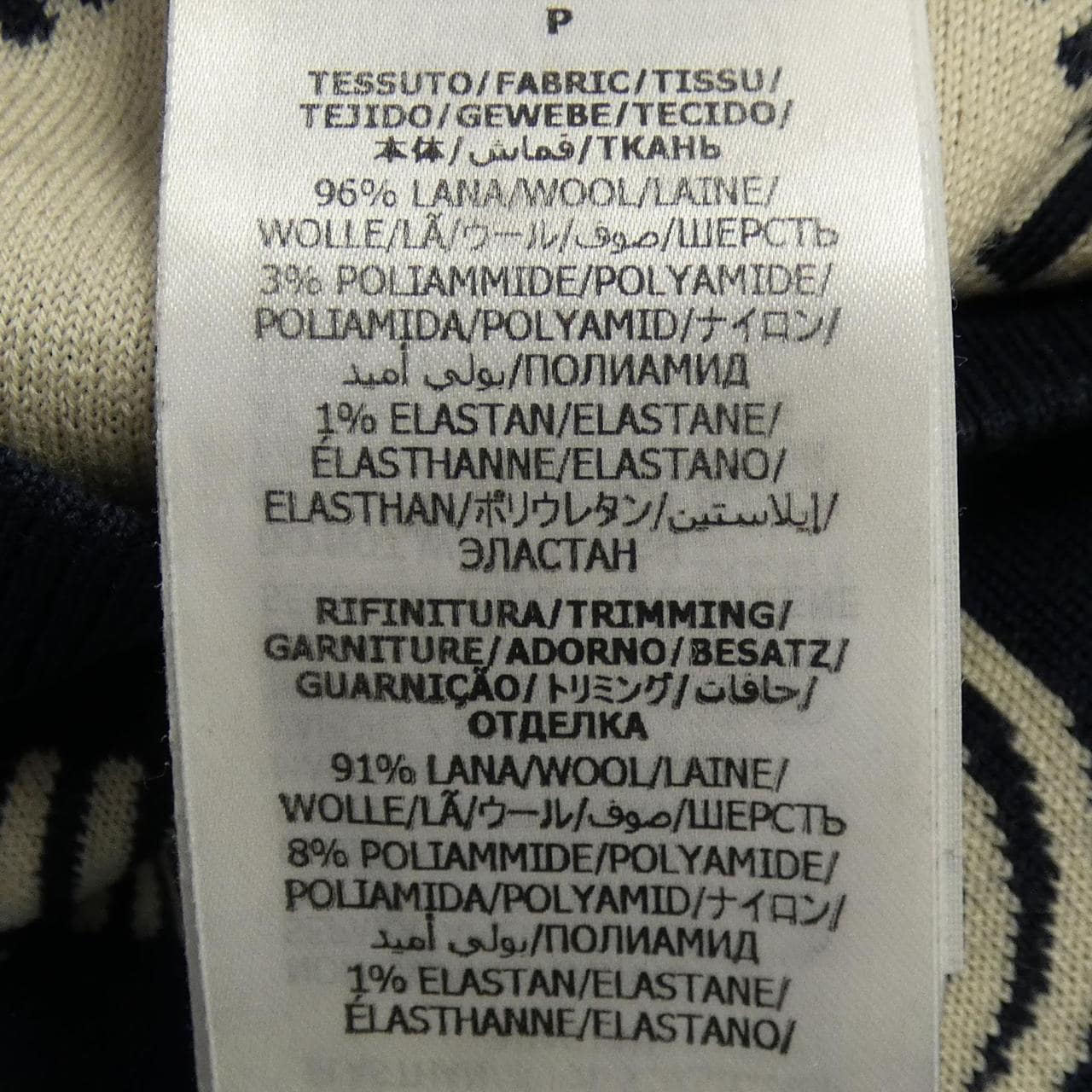 グッチ GUCCI GGウール ジャガード リバーシブルトップ 692702 XKCB2 ニット