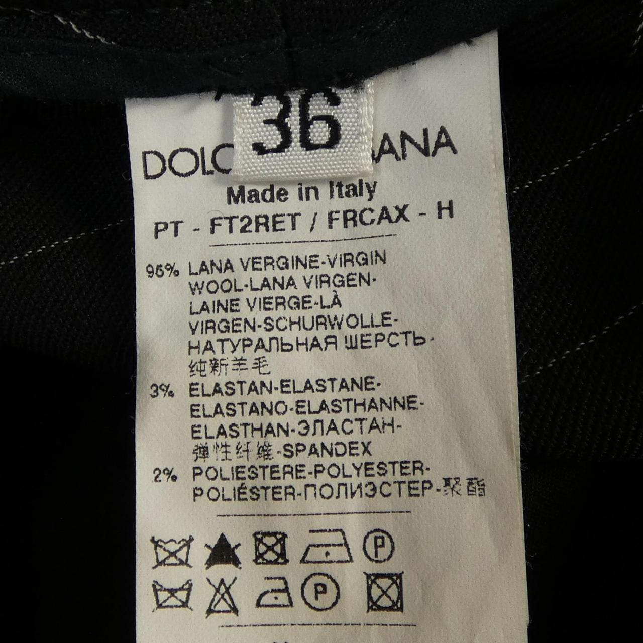 ドルチェアンドガッバーナ DOLCE&GABBANA FT2RET/FRCAX パンツ