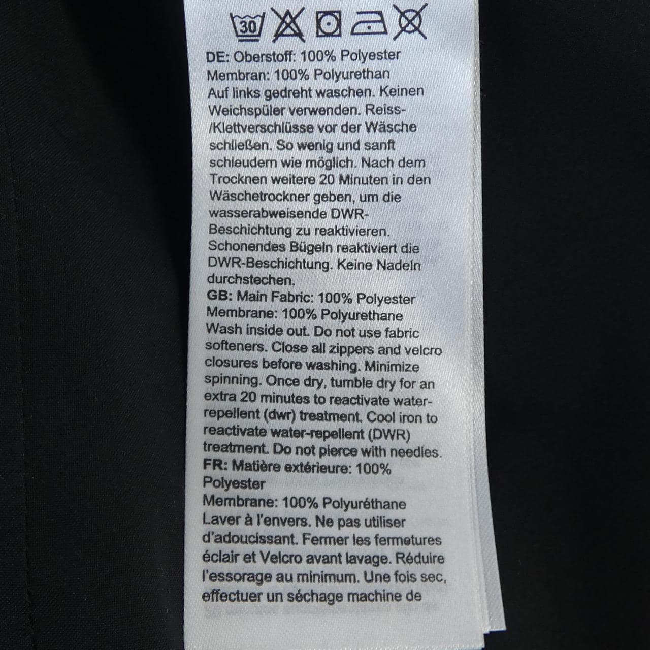 マムート MAMMUT パンツ