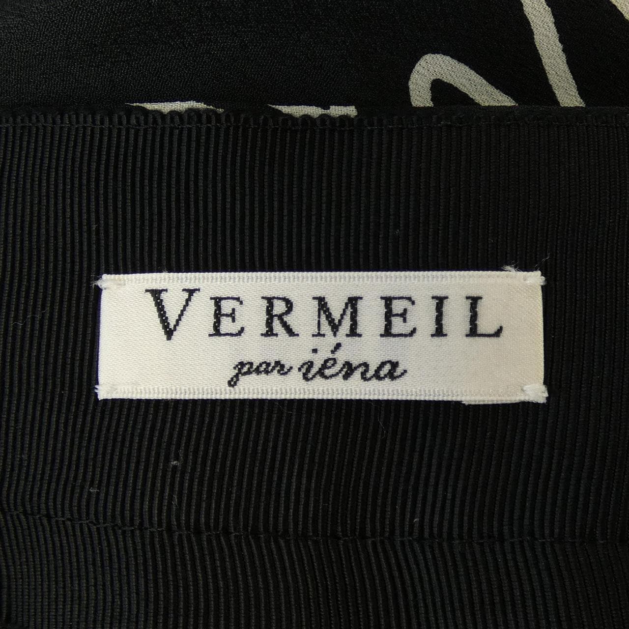 ヴェルメイユパーイエナ VERMEIL par iena パンツ
