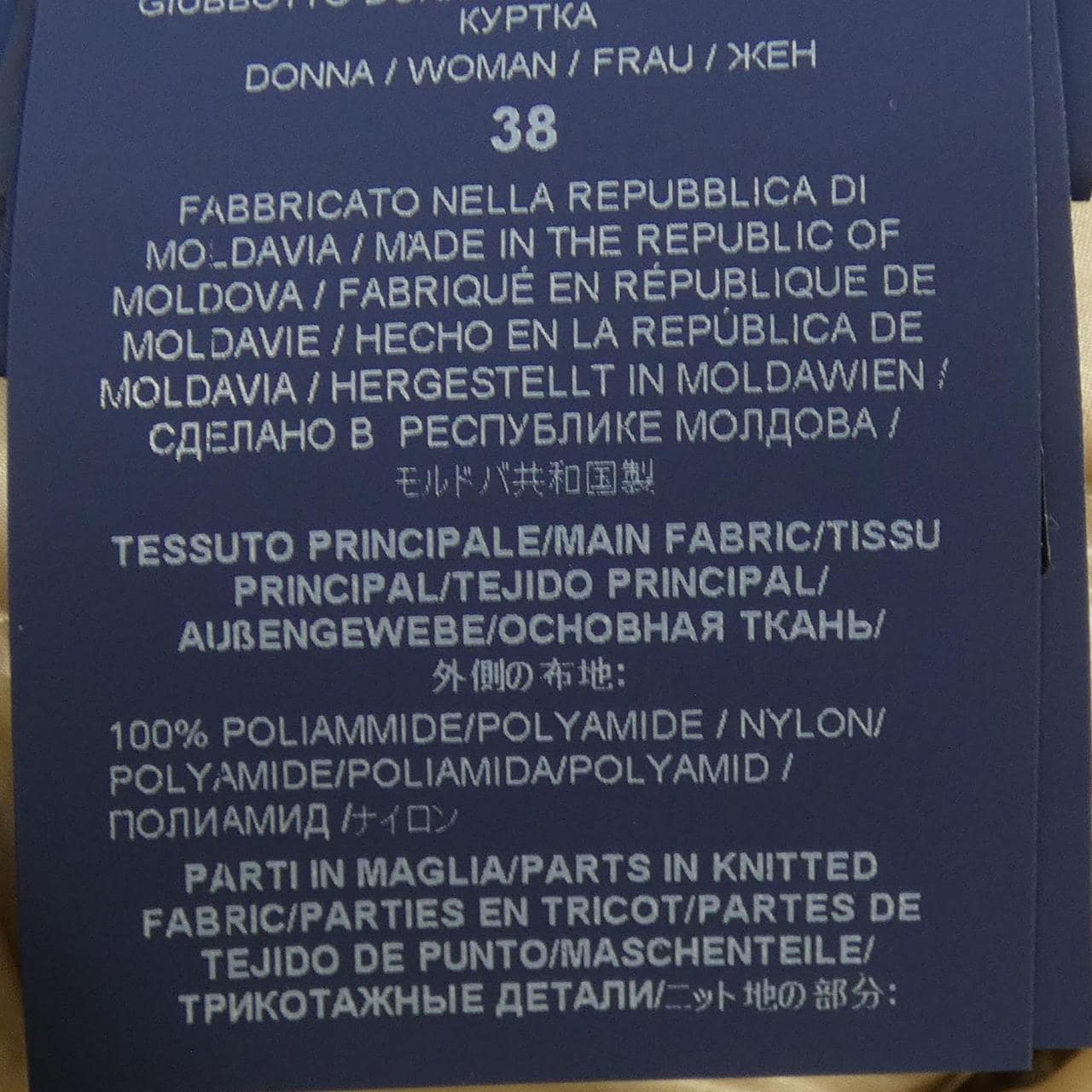 ヘルノ Herno MP000120D ダウンジャケット