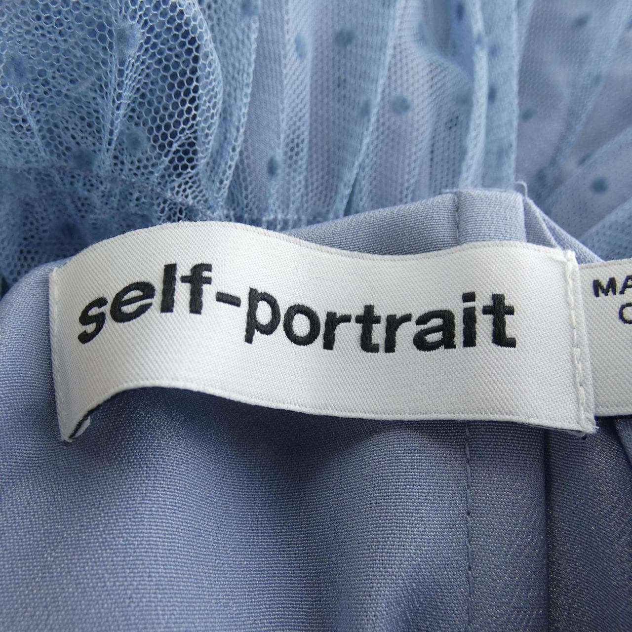self-portrait self-portrait dress