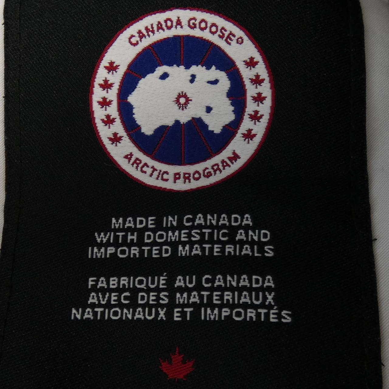 Canada goose CANADA GOOSE down jacket