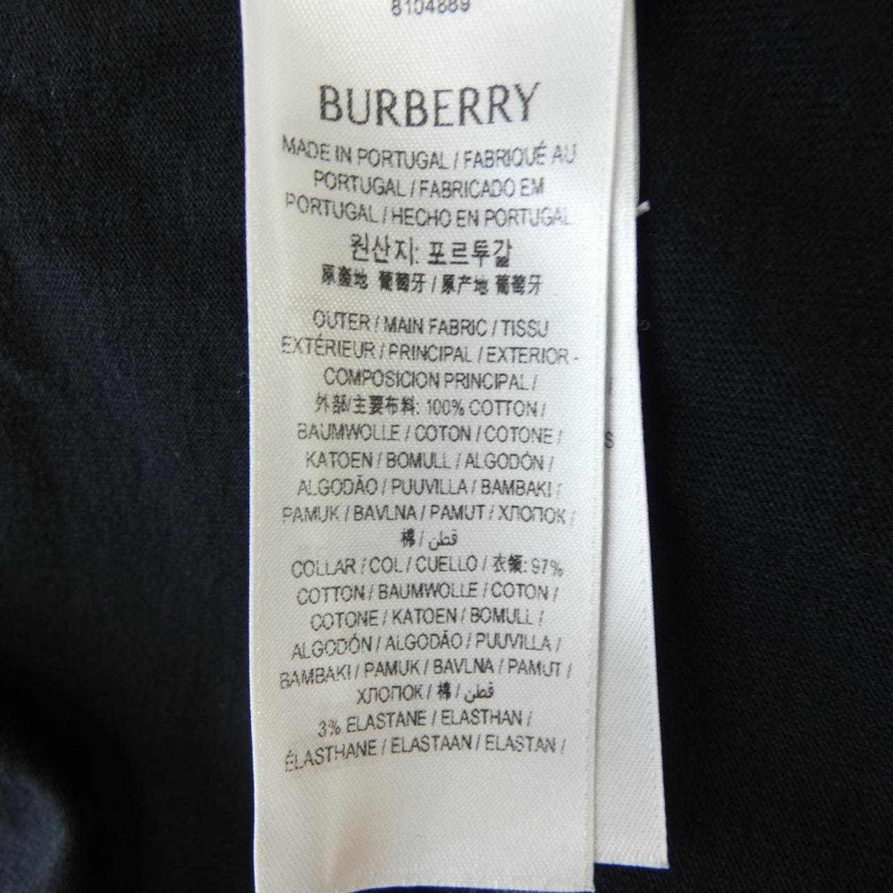 バーバリー BURBERRY 8104889 Tシャツ