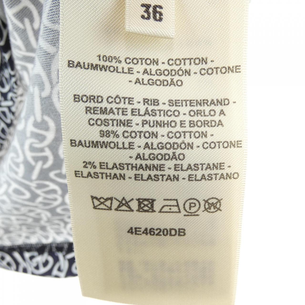 エルメス HERMES ナウサ シェーヌ NAOUSSA CHAINE/マイクロTシャツ 4E4620DB Tシャツ