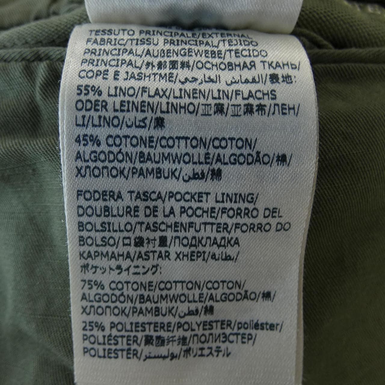 Incotex INCOTEX pants