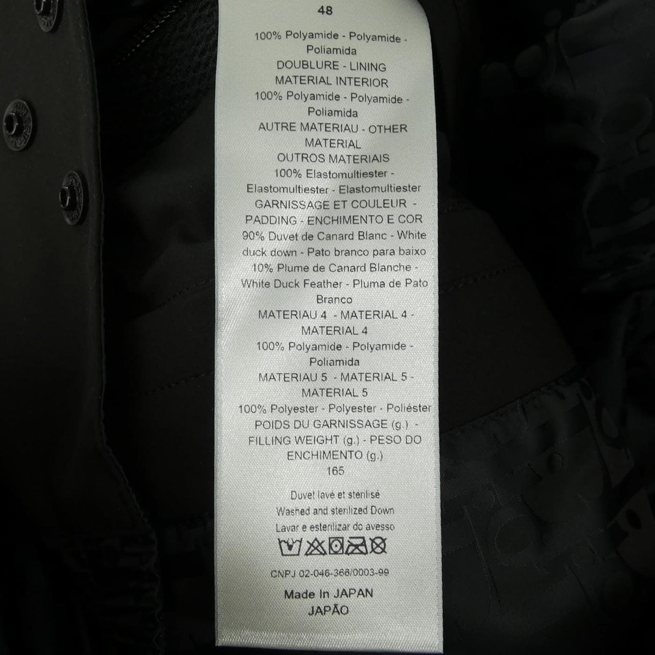 ディオール DIOR DESCENTE 水沢ダウン 113C401A5093 ダウンジャケット