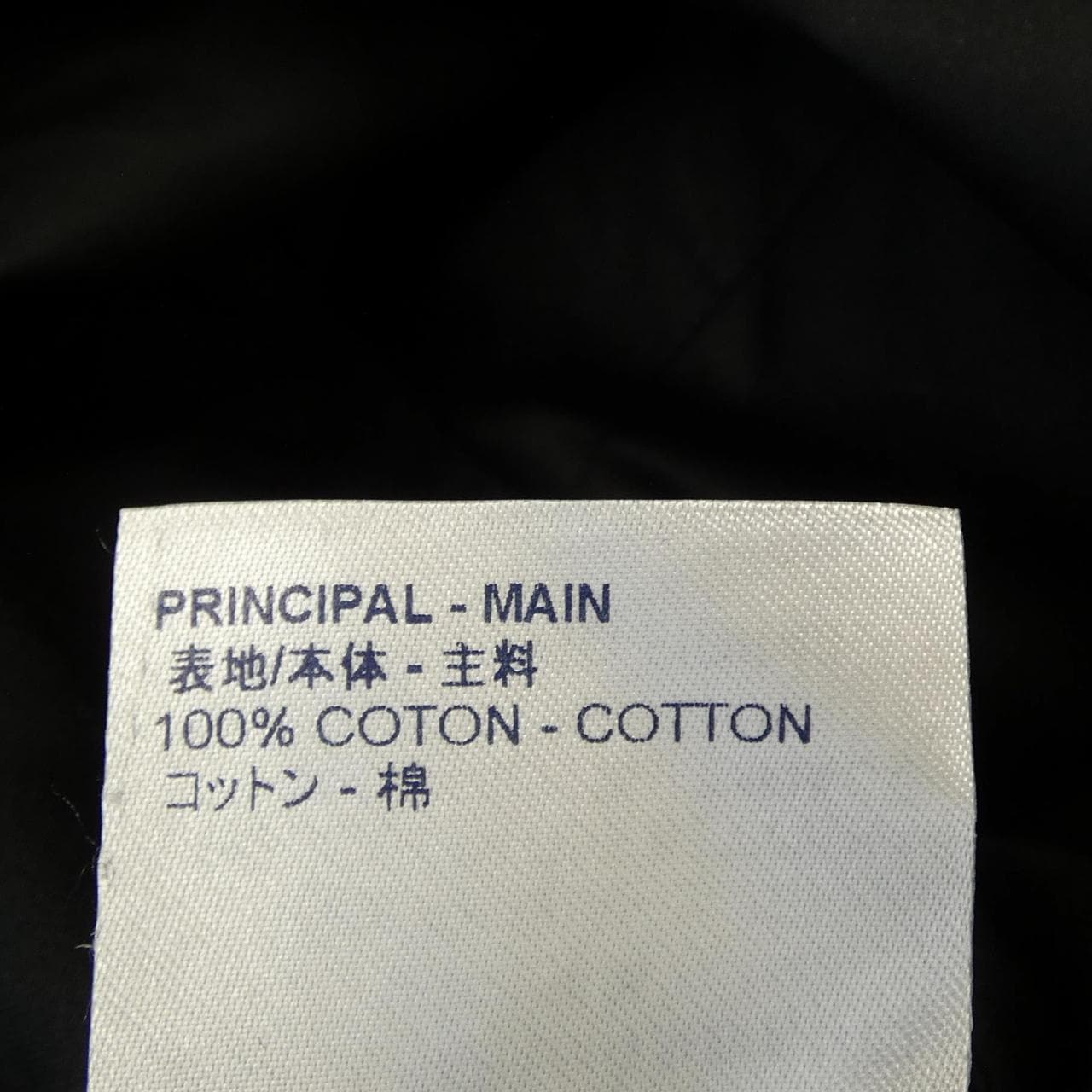 ルイヴィトン LOUIS VUITTON FIDR43NQQ ワンピース