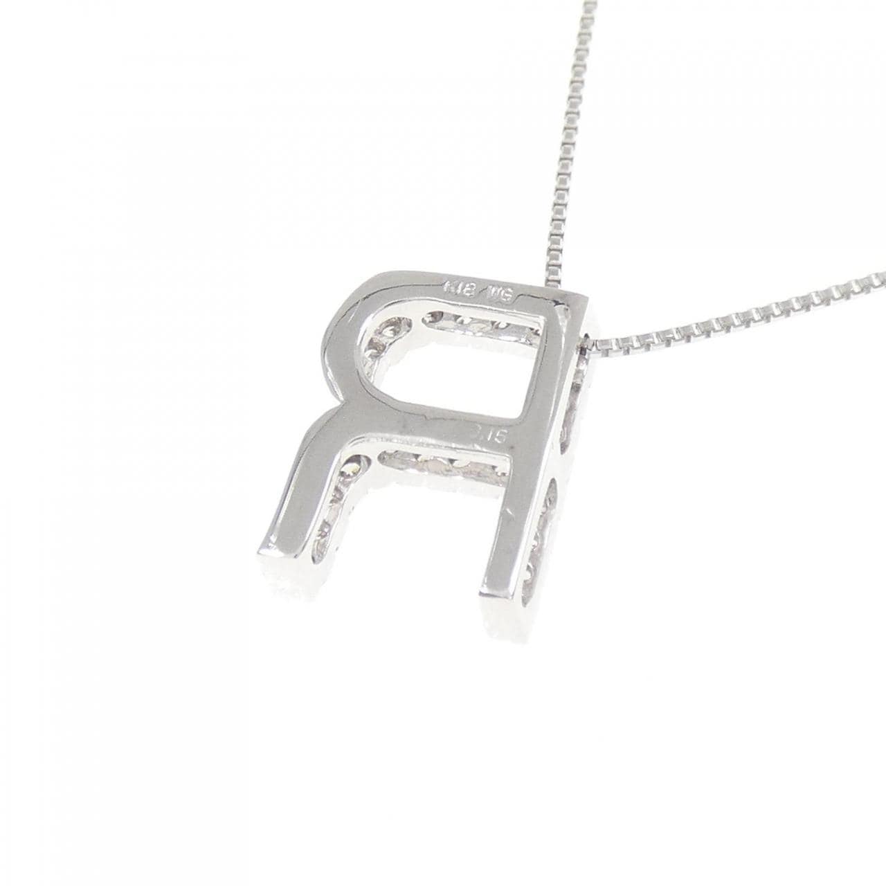 K18WG イニシャルR ダイヤモンド ネックレス 0.15CT