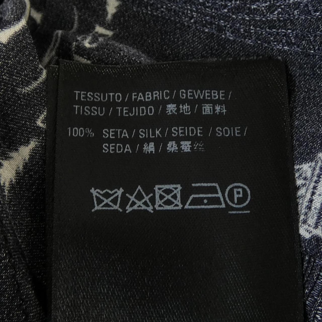 バレンシアガ BALENCIAGA 595301 TGL74 スカート