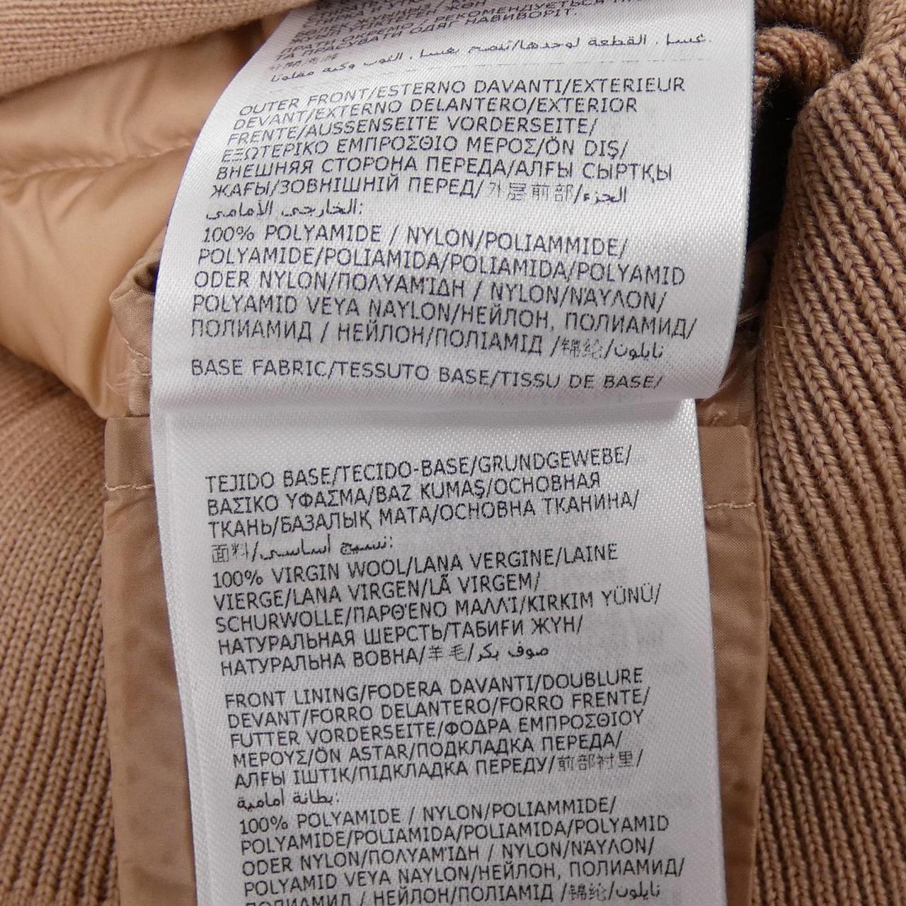 モンクレール MONCLER 20939B51000 ダウンジャケット