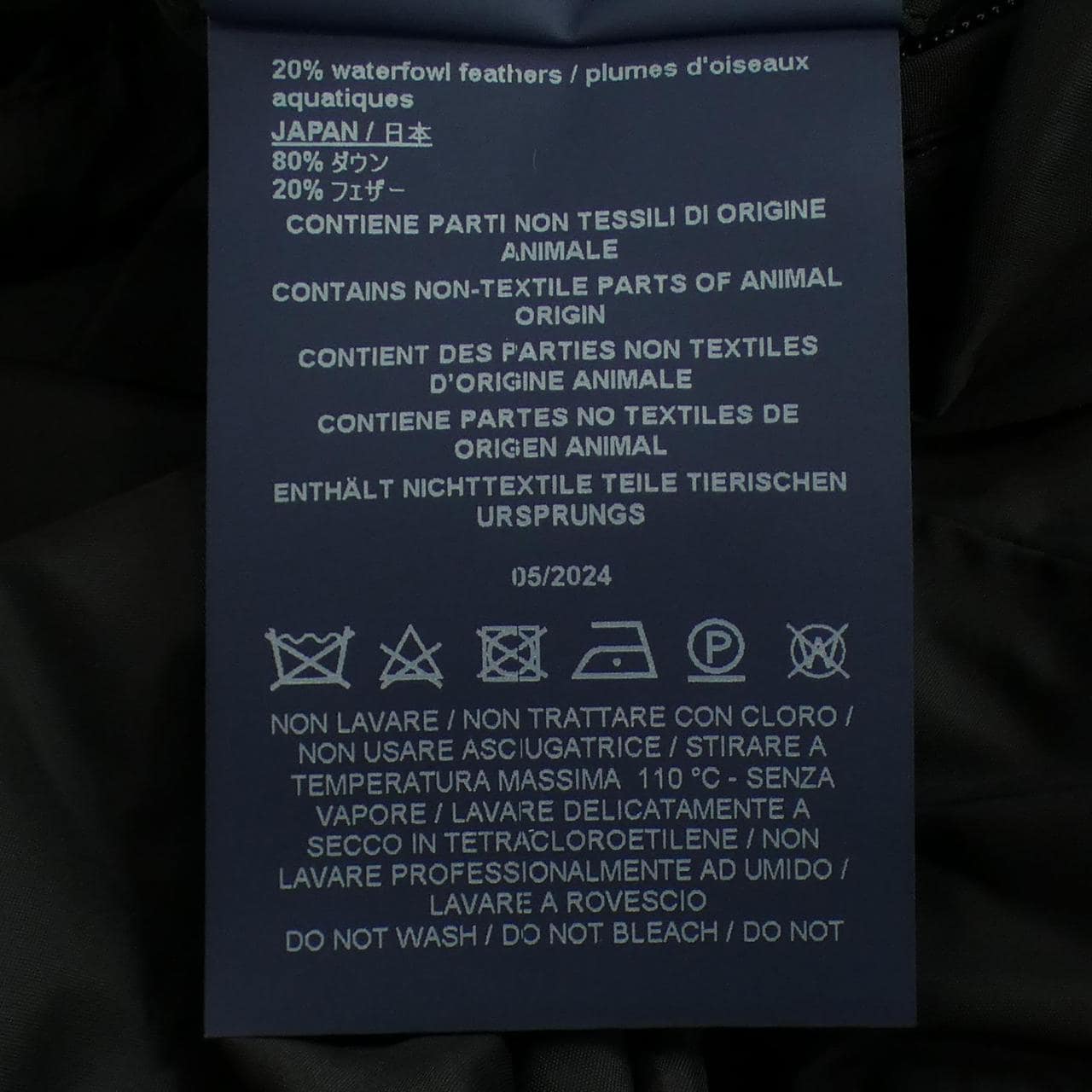 ヘルノ Herno PI0191U ダウンジャケット