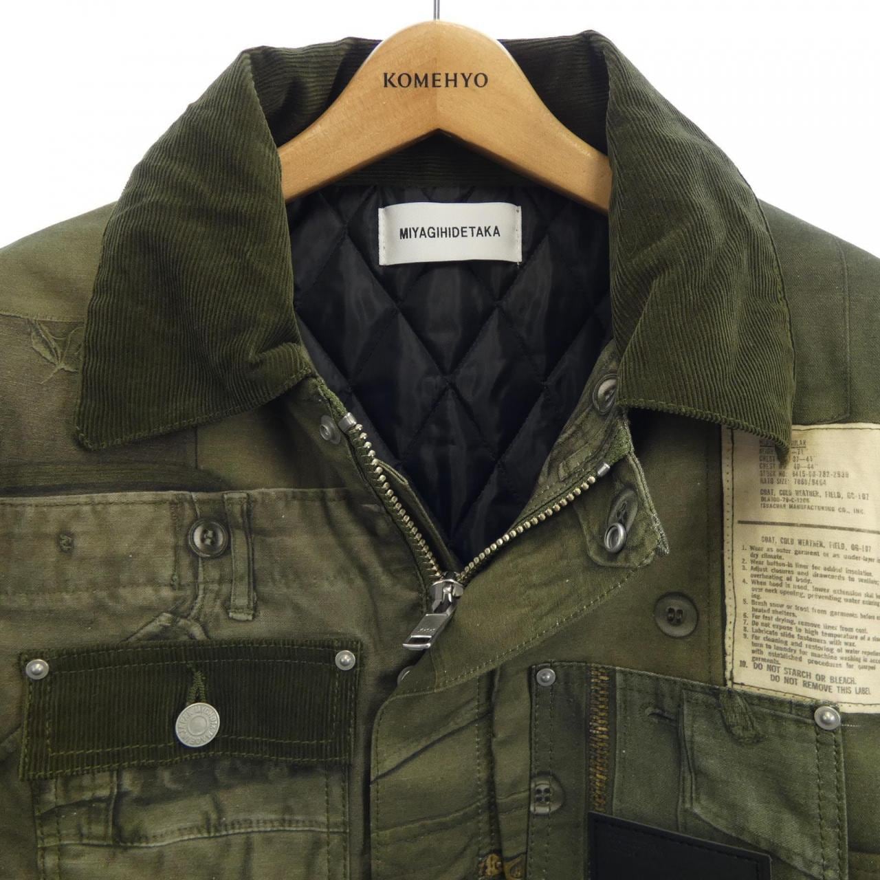 MIYAGIHIDETAKA ジャケット