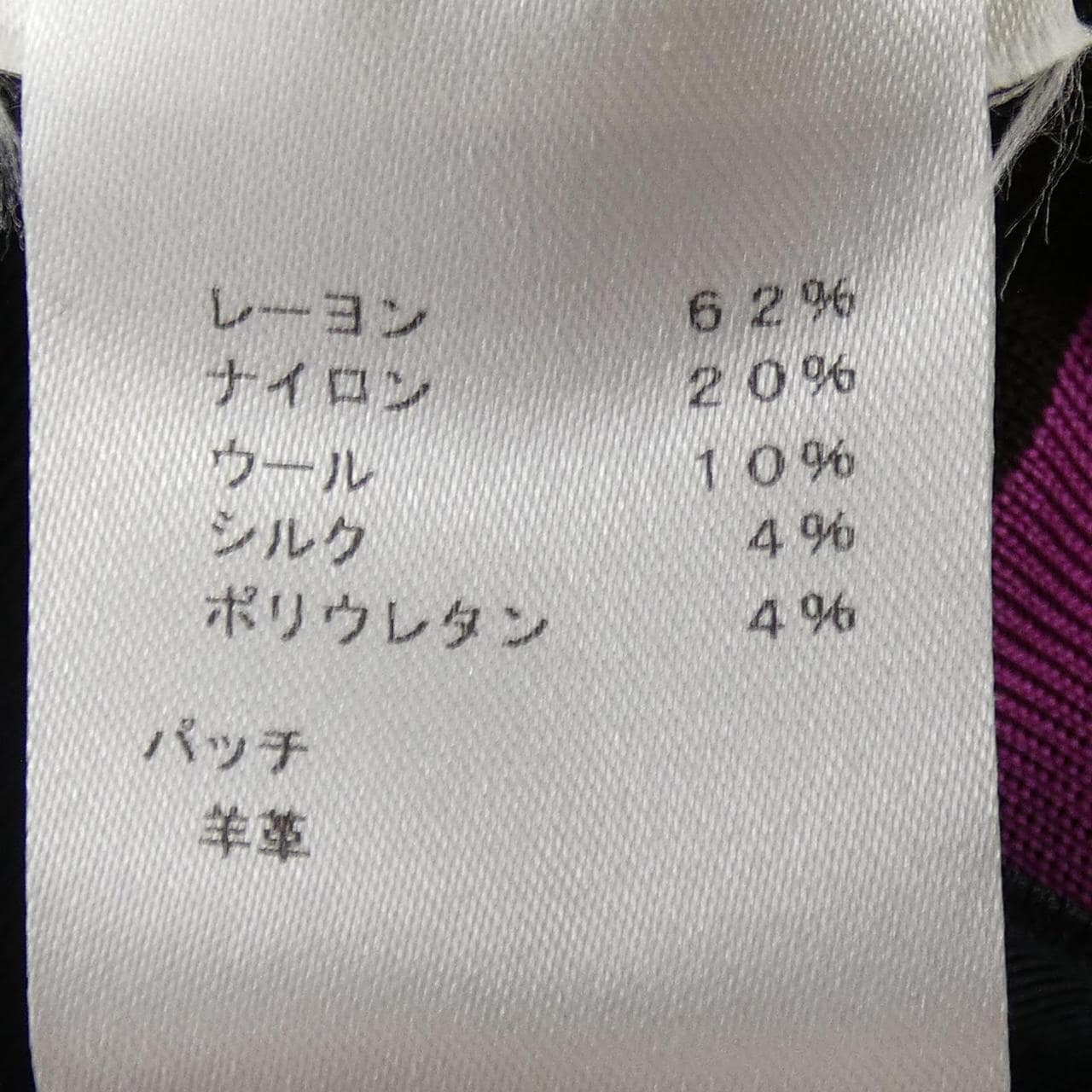 ルイヴィトン LOUIS VUITTON FIKD10TUN ワンピース