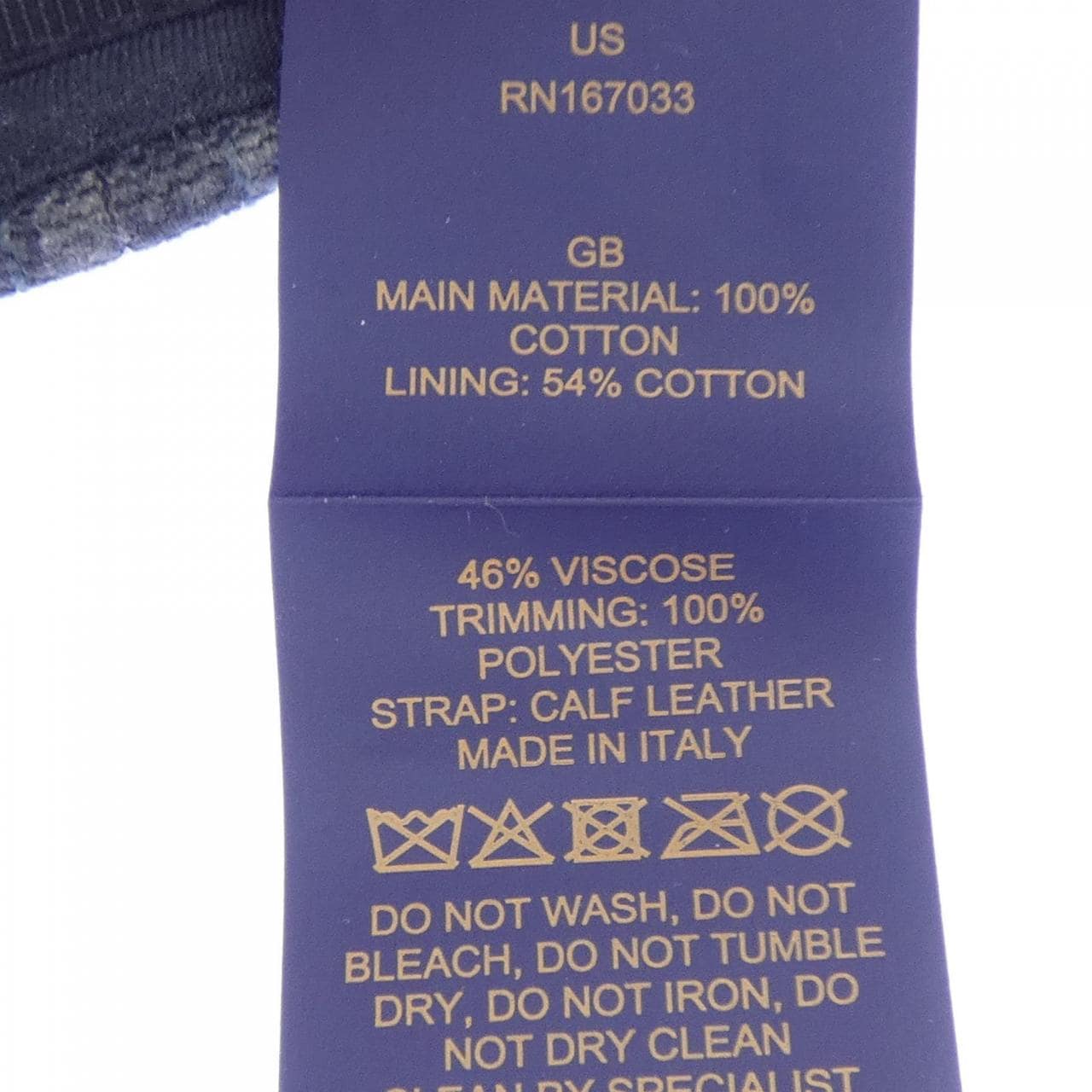 ルイヴィトン LOUIS VUITTON LV バーズ ダモフラージュ M5016 キャップ