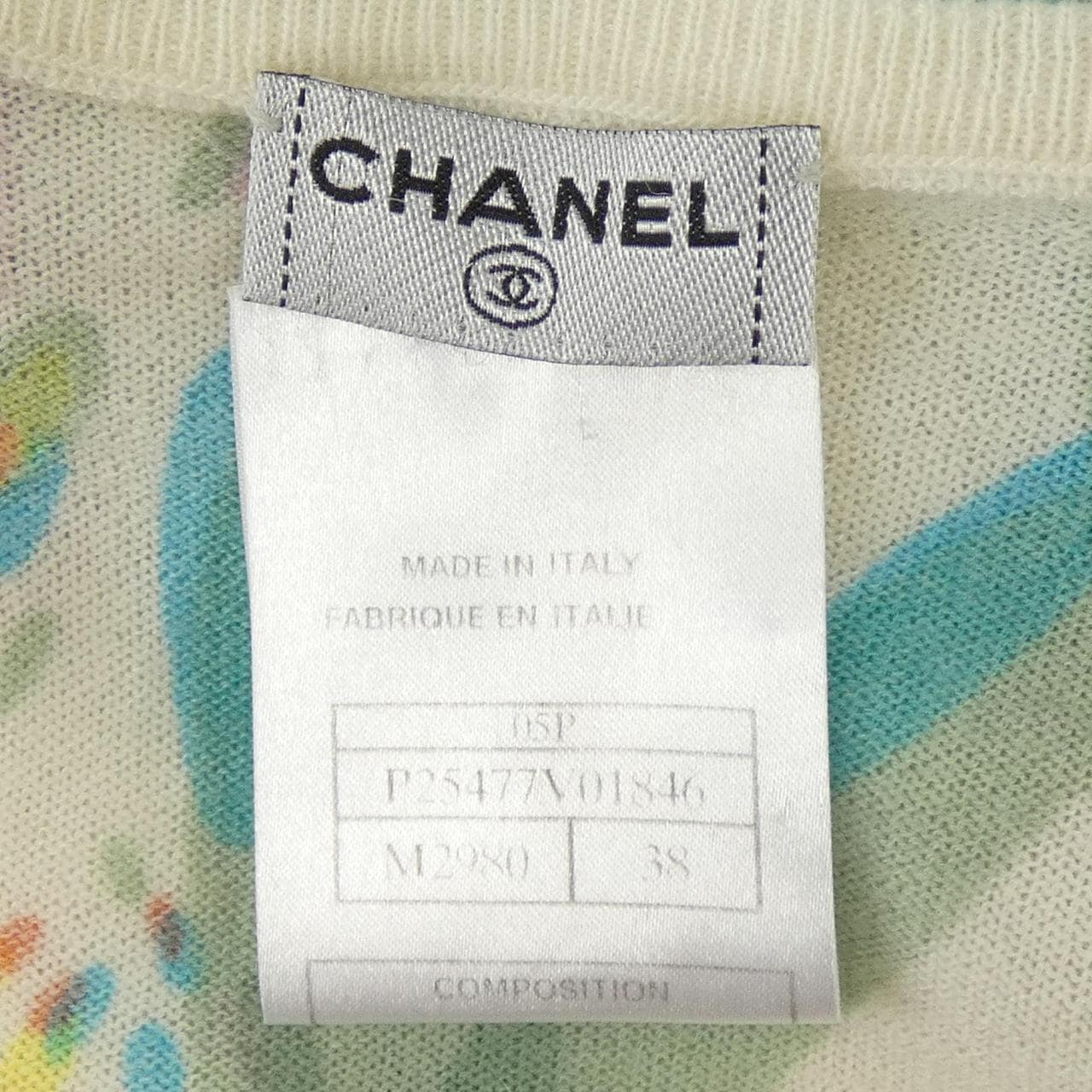 【ヴィンテージ】シャネル CHANEL P25477V01846 05P ニット