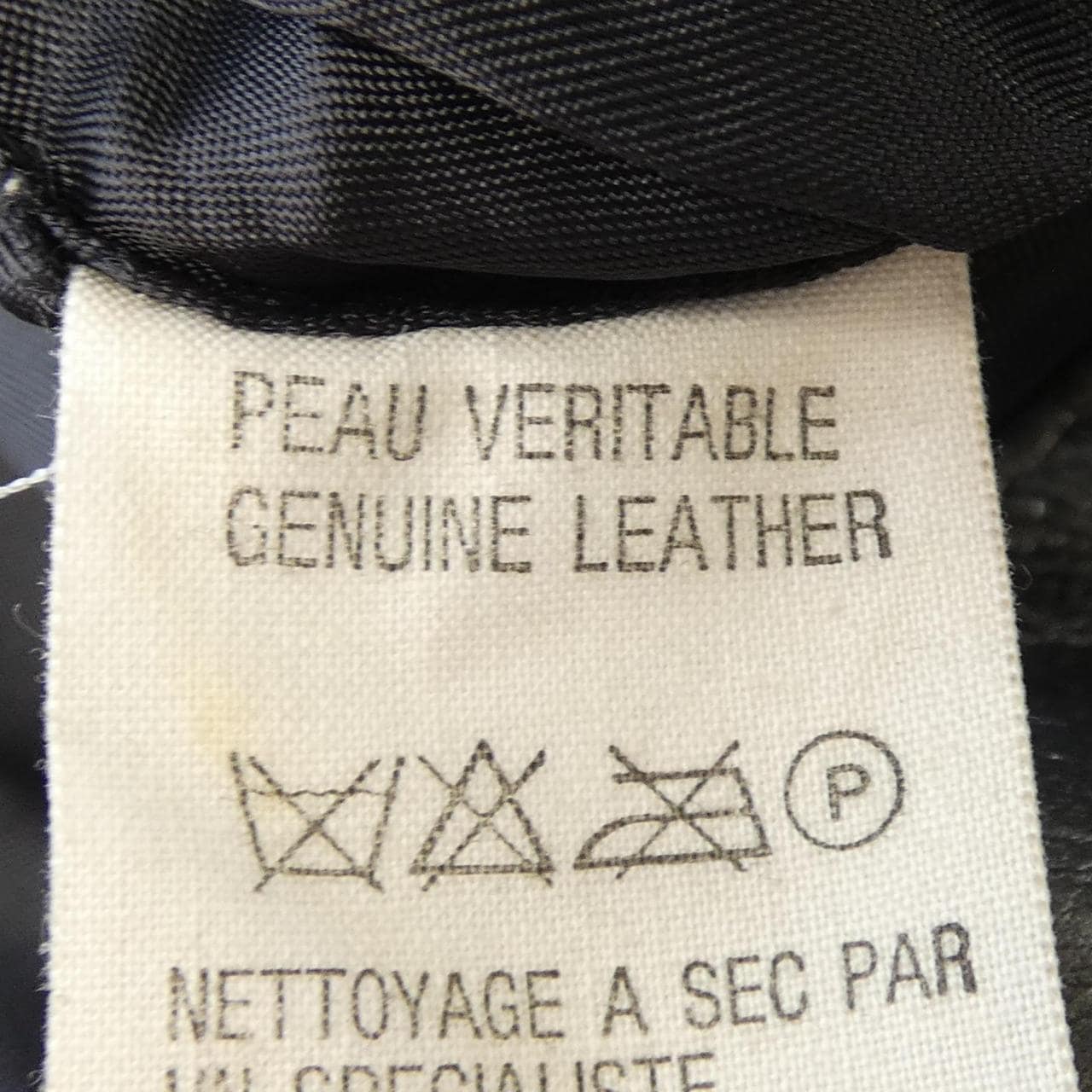 アーペーセー A.P.C. フランス製 レザージャケット