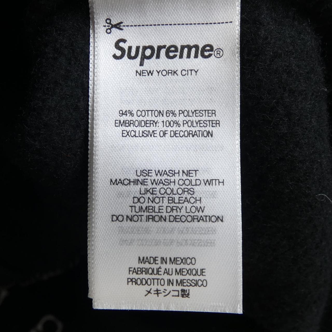 シュプリーム SUPREME Special Zip Up Hooded パーカー