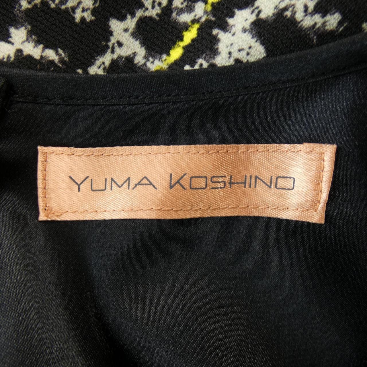 ユマコシノ YUMA KOSHINO ワンピース