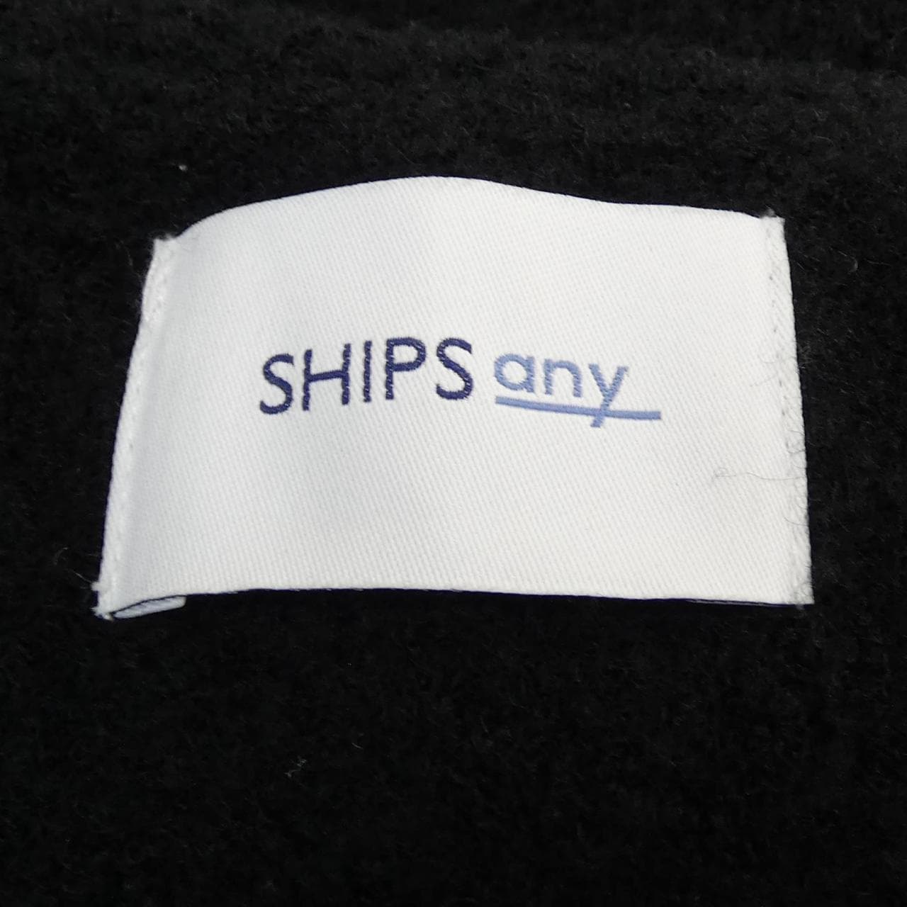 シップス SHIPS コート