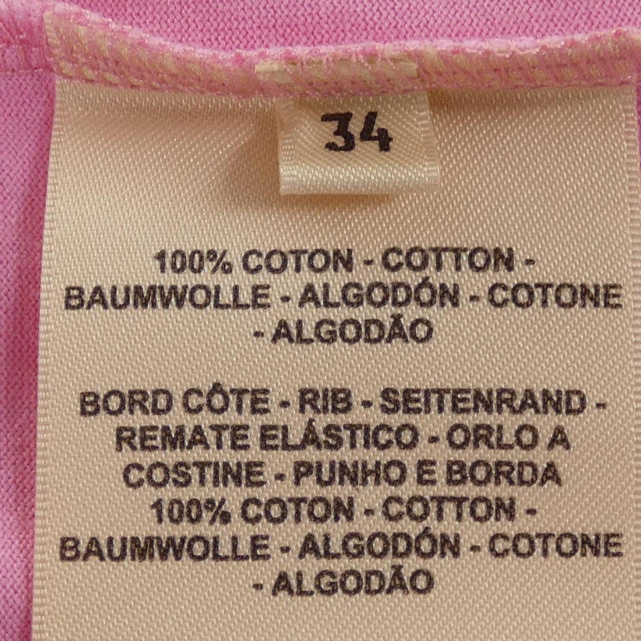 エルメス HERMES モザイク 3E4620DL Tシャツ