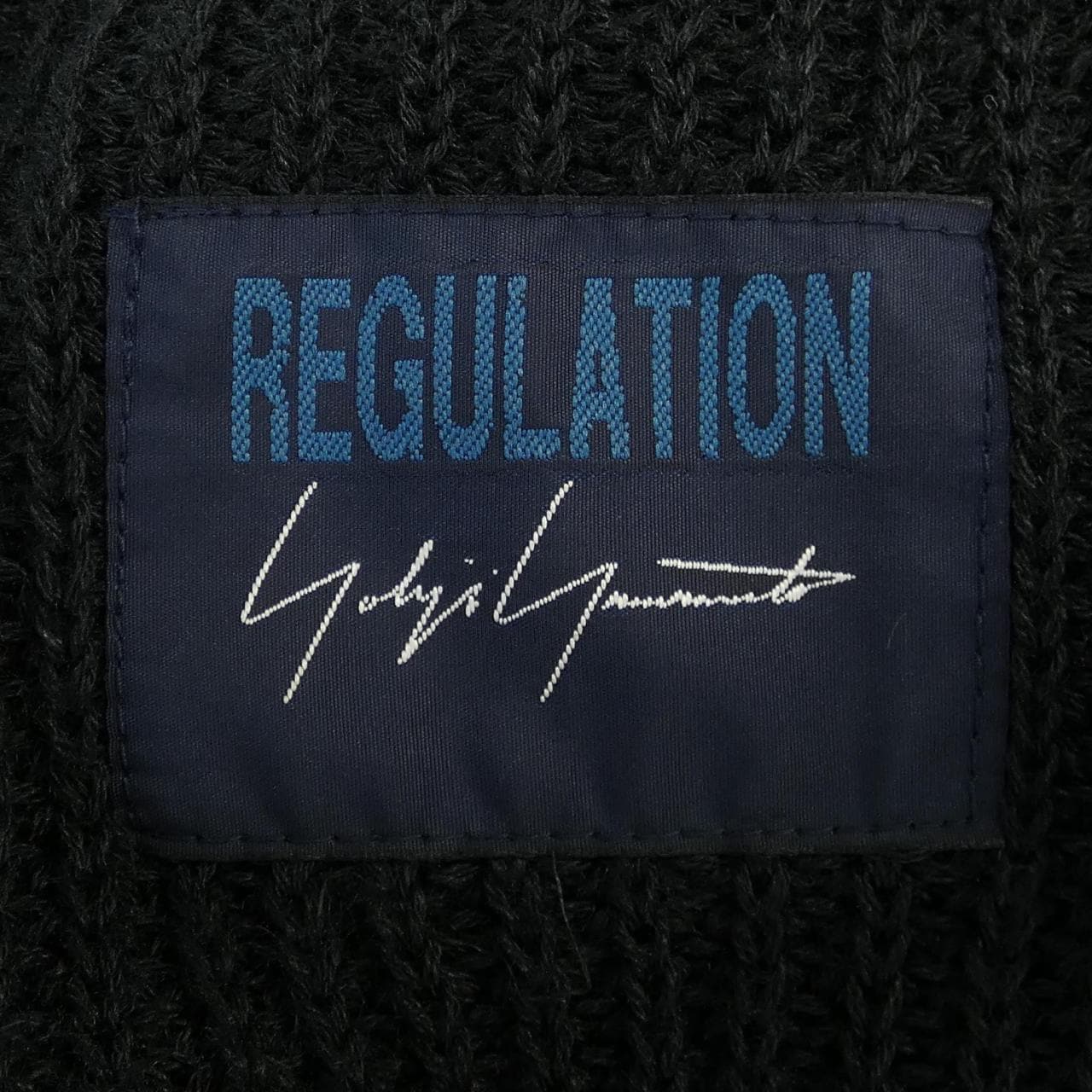 レギュレーションヨウジヤマモト REGULATION Yohji Yamamoto FQ-K51-901 カーディガン