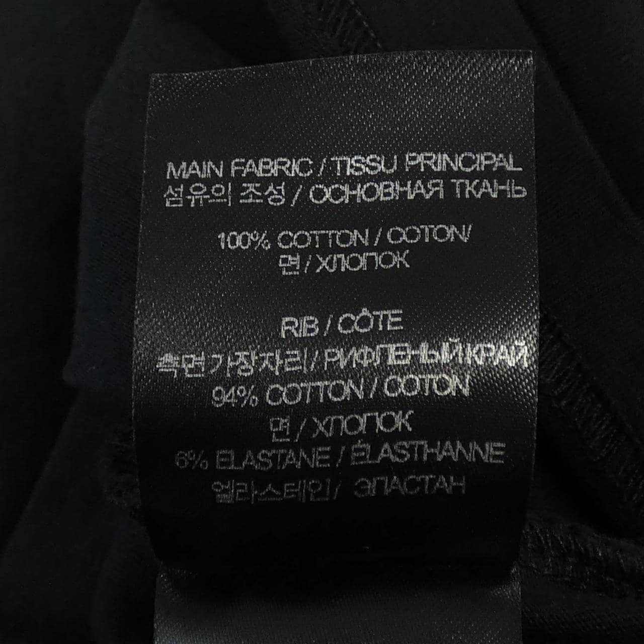 ヴェトモン VETEMENTS Tシャツ