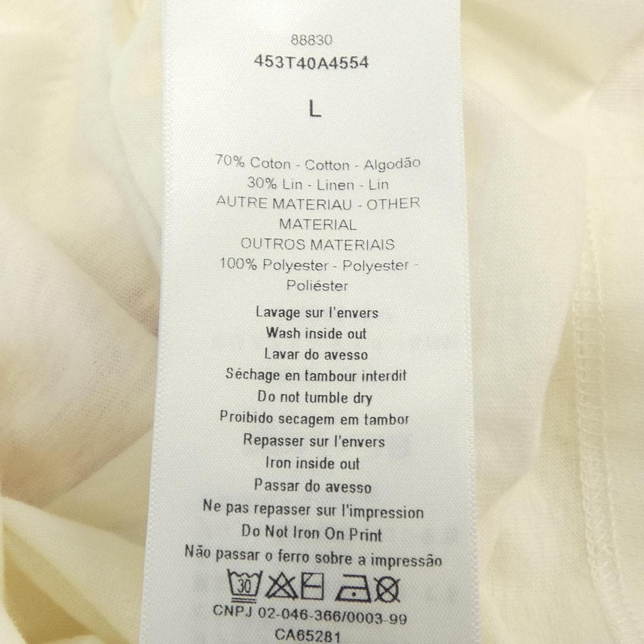 Christian DIOR Miss Dior Graffiti T-shirt 453T40A4554