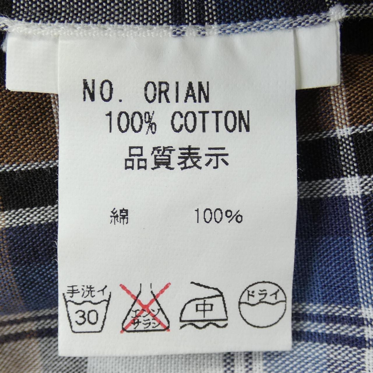 オリアン ORIAN シャツ