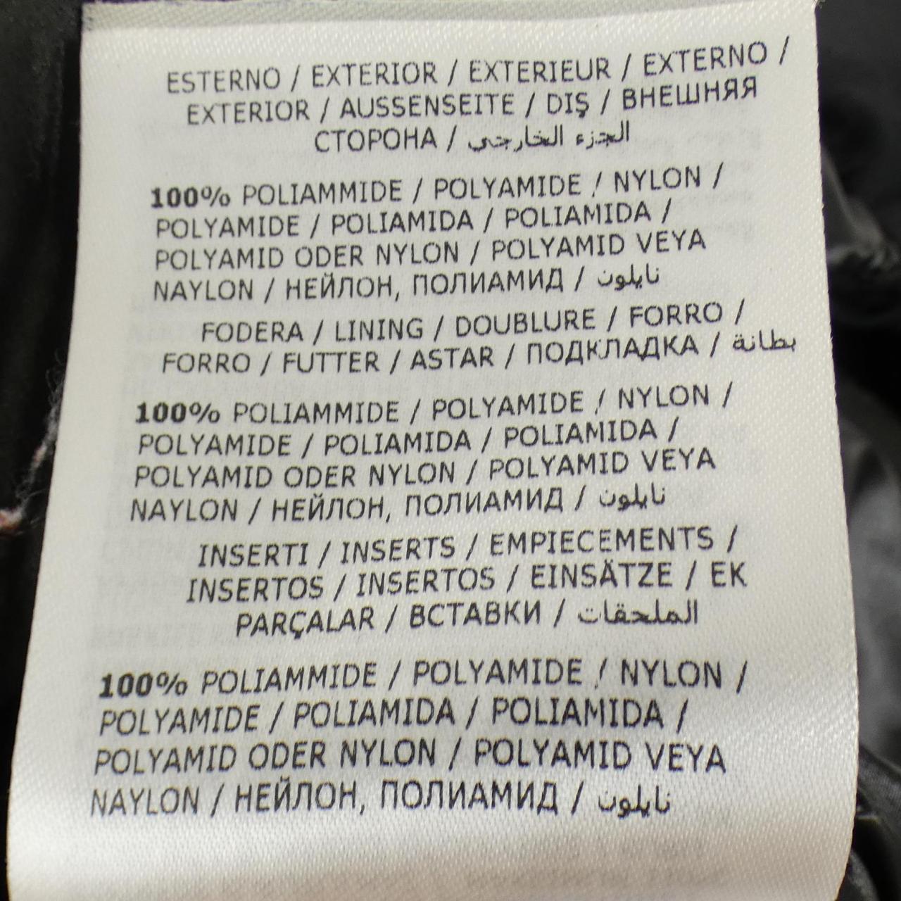 モンクレール MONCLER CARTERET ダウンジャケット