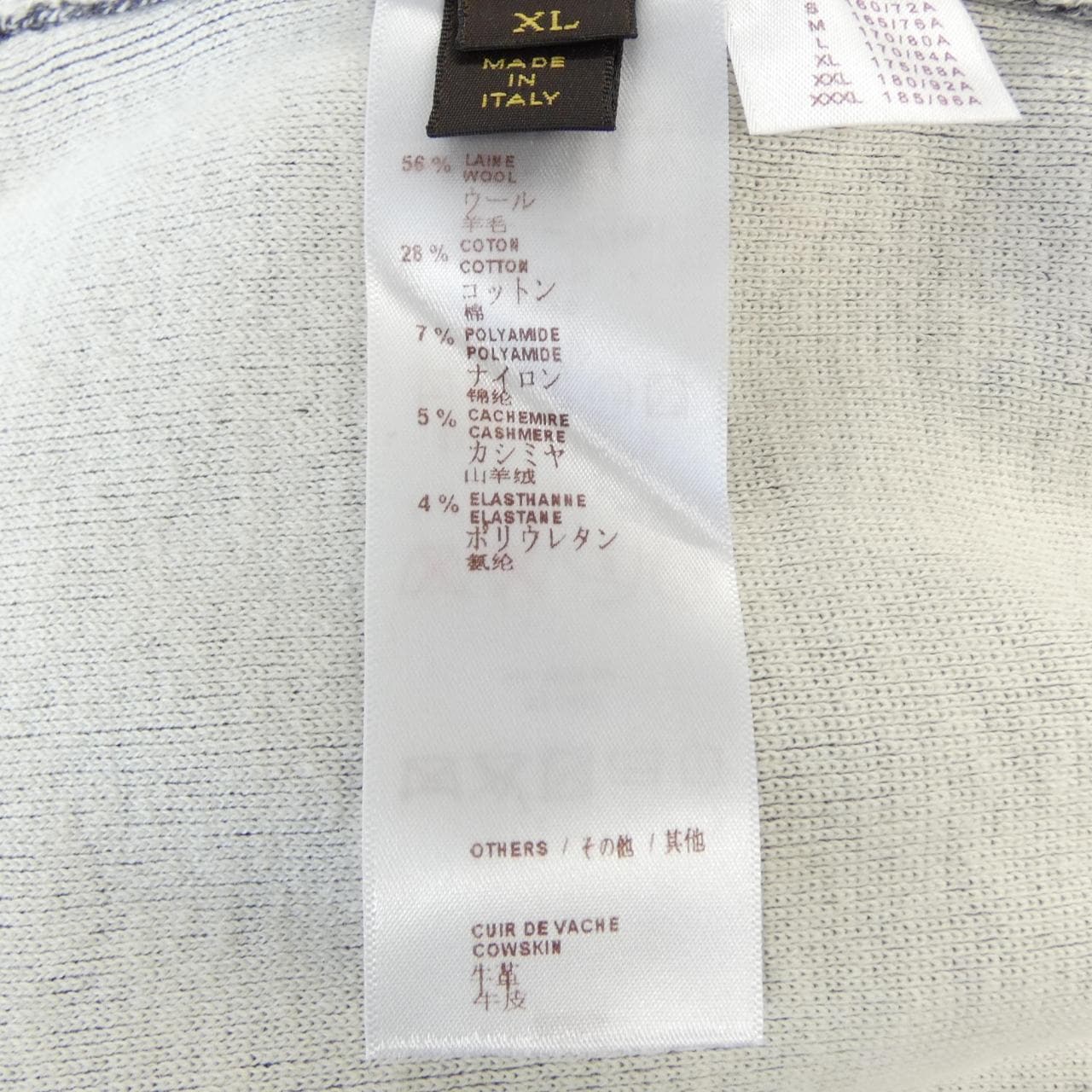 ルイヴィトン LOUIS VUITTON H6N03WF57 パーカー