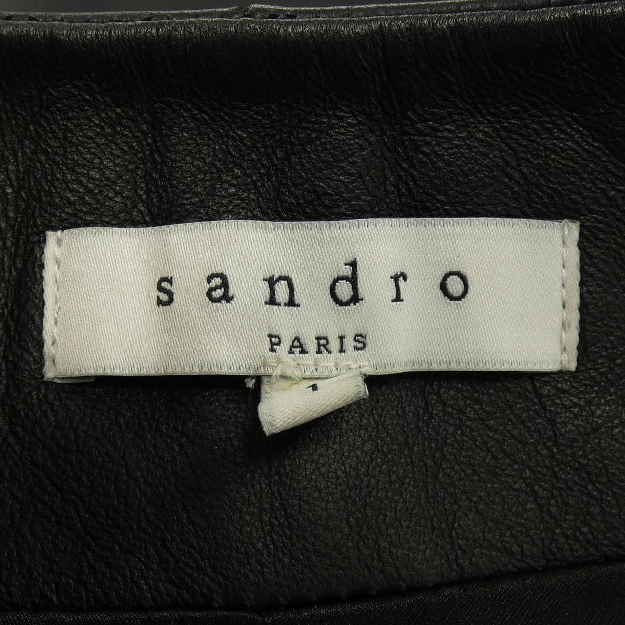 SANDRO Skirt