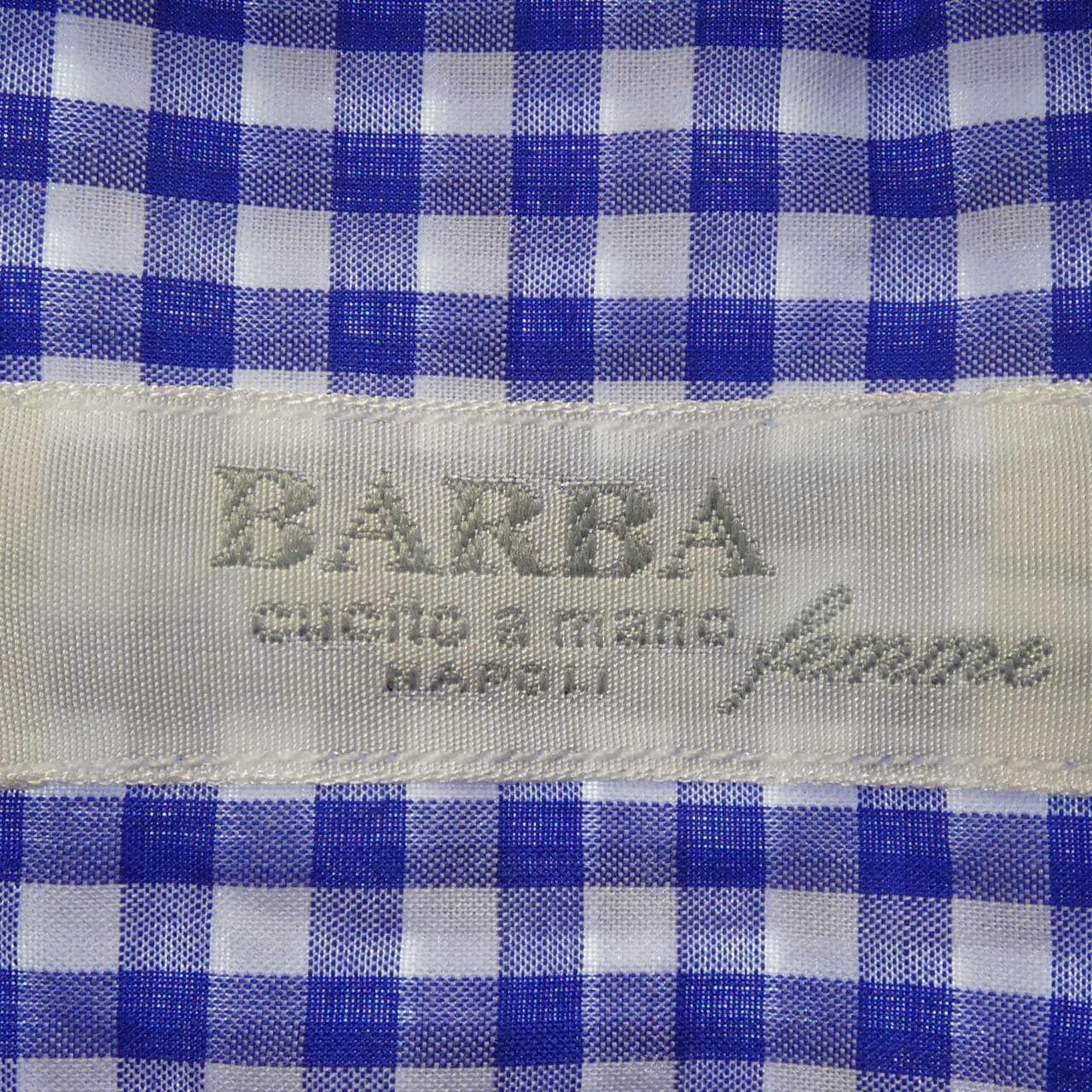 Barba BARBA衬衫