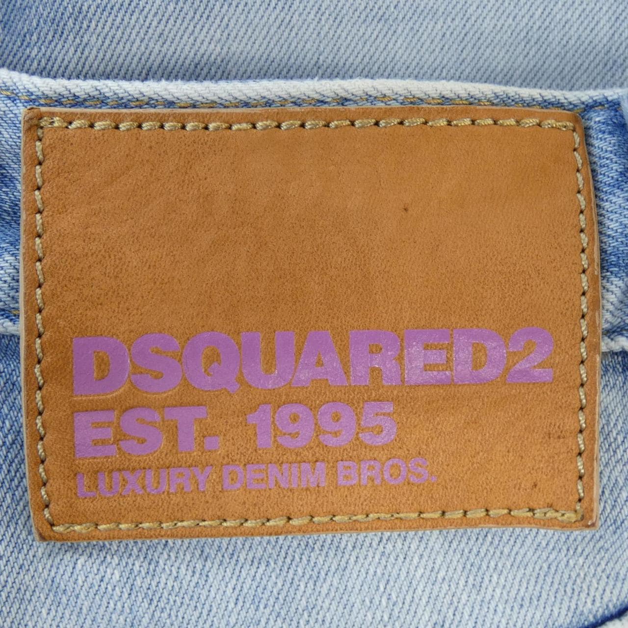 DSQUARED2 DSQUARED2 Jeans