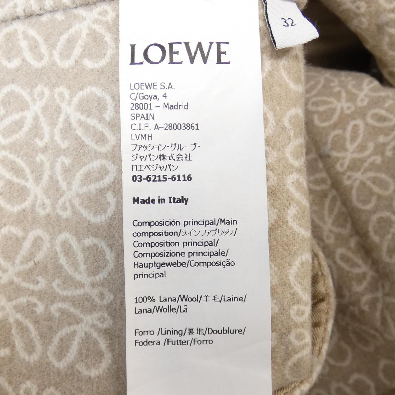 ロエベ LOEWE ジャケット