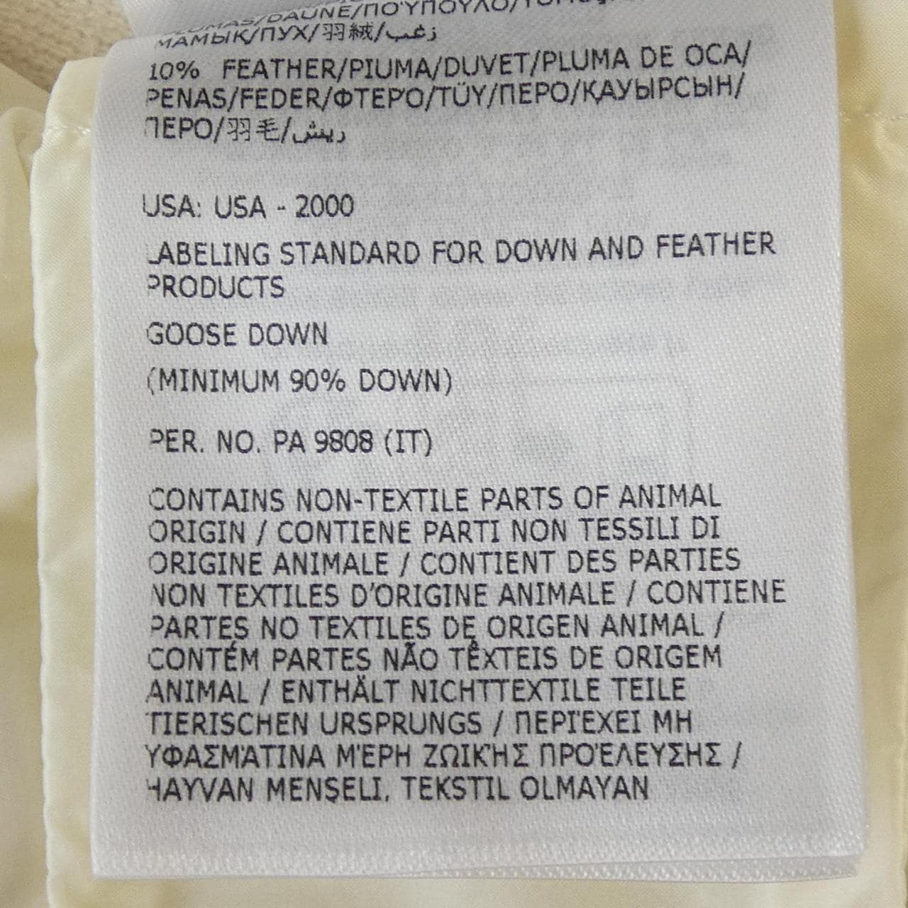 モンクレール MONCLER 20939B51000 ダウンジャケット