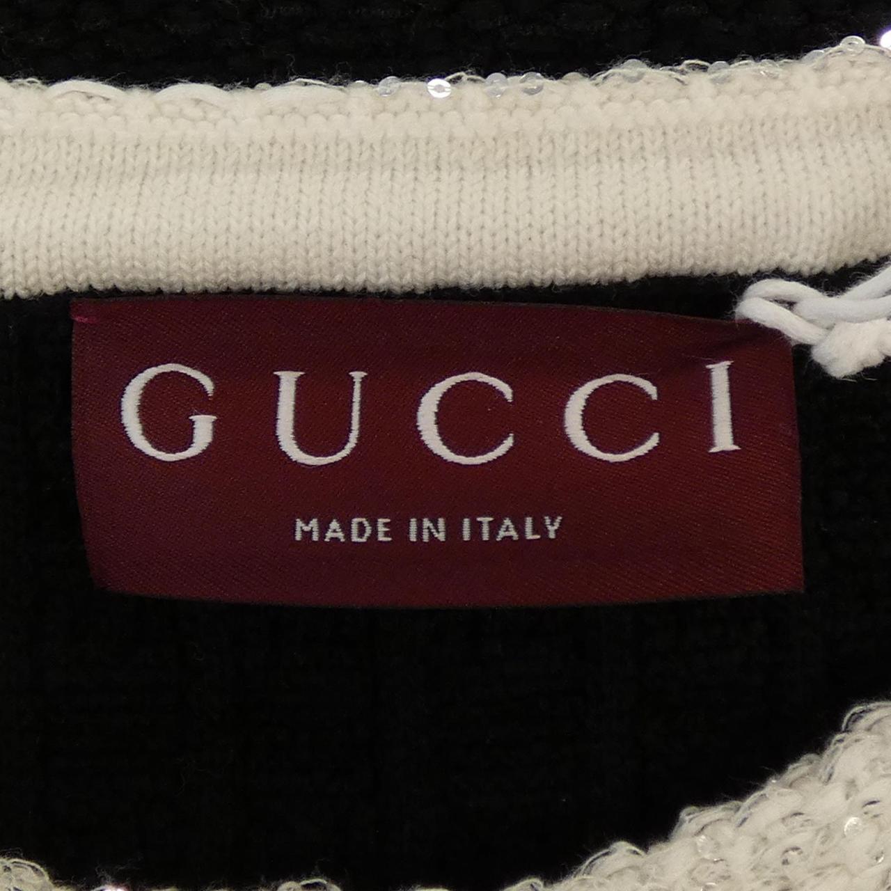 グッチ GUCCI 832677 XKEY3 ノーカラージャケット