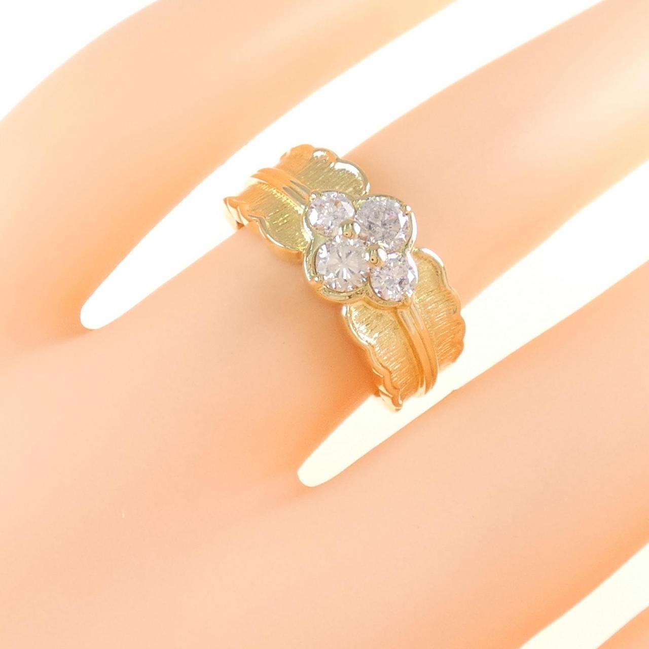 コメ兵｜K18YG フラワー ダイヤモンド リング 0.58CT｜ジュエリー