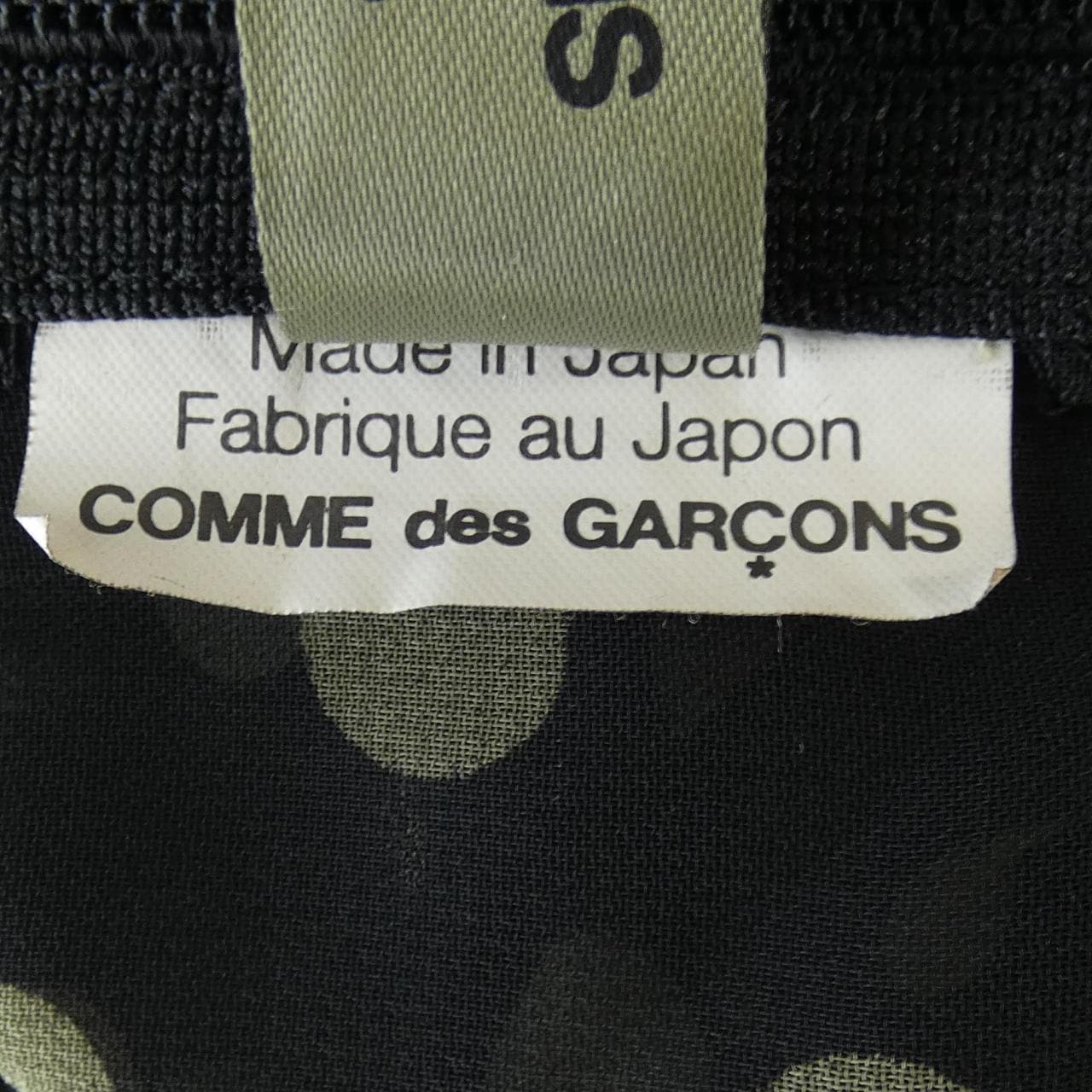 コムデギャルソン COMME des GARCONS RL-B015 シャツ