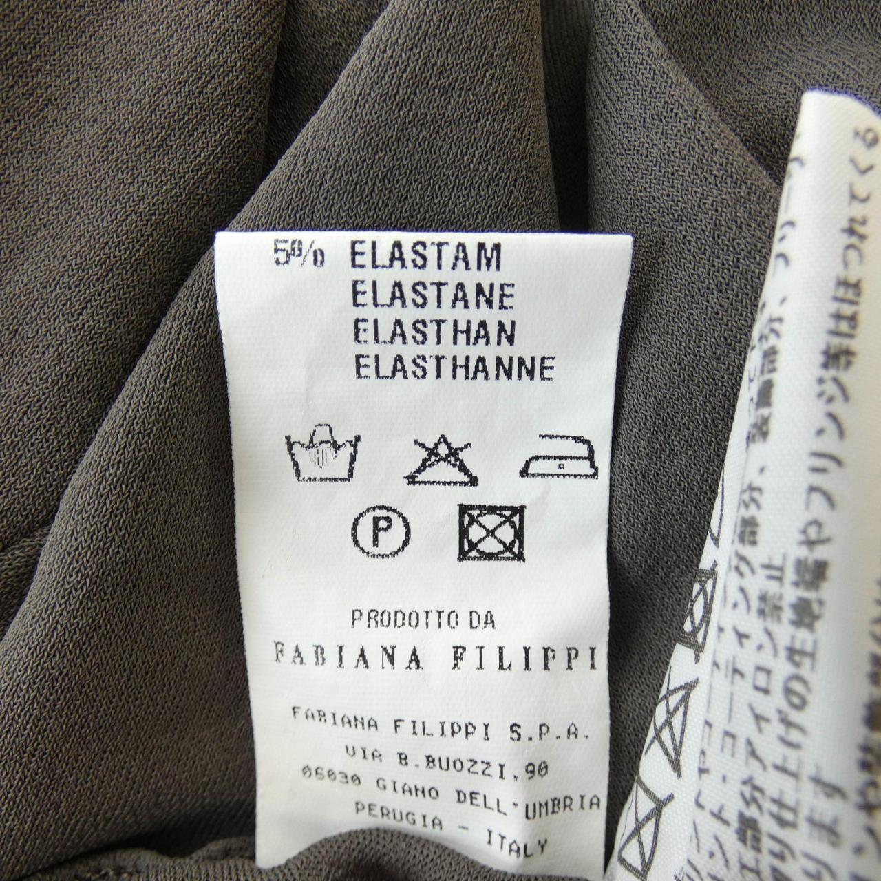 ファビアナフィリッピ FABIANA FILIPPI パンツ