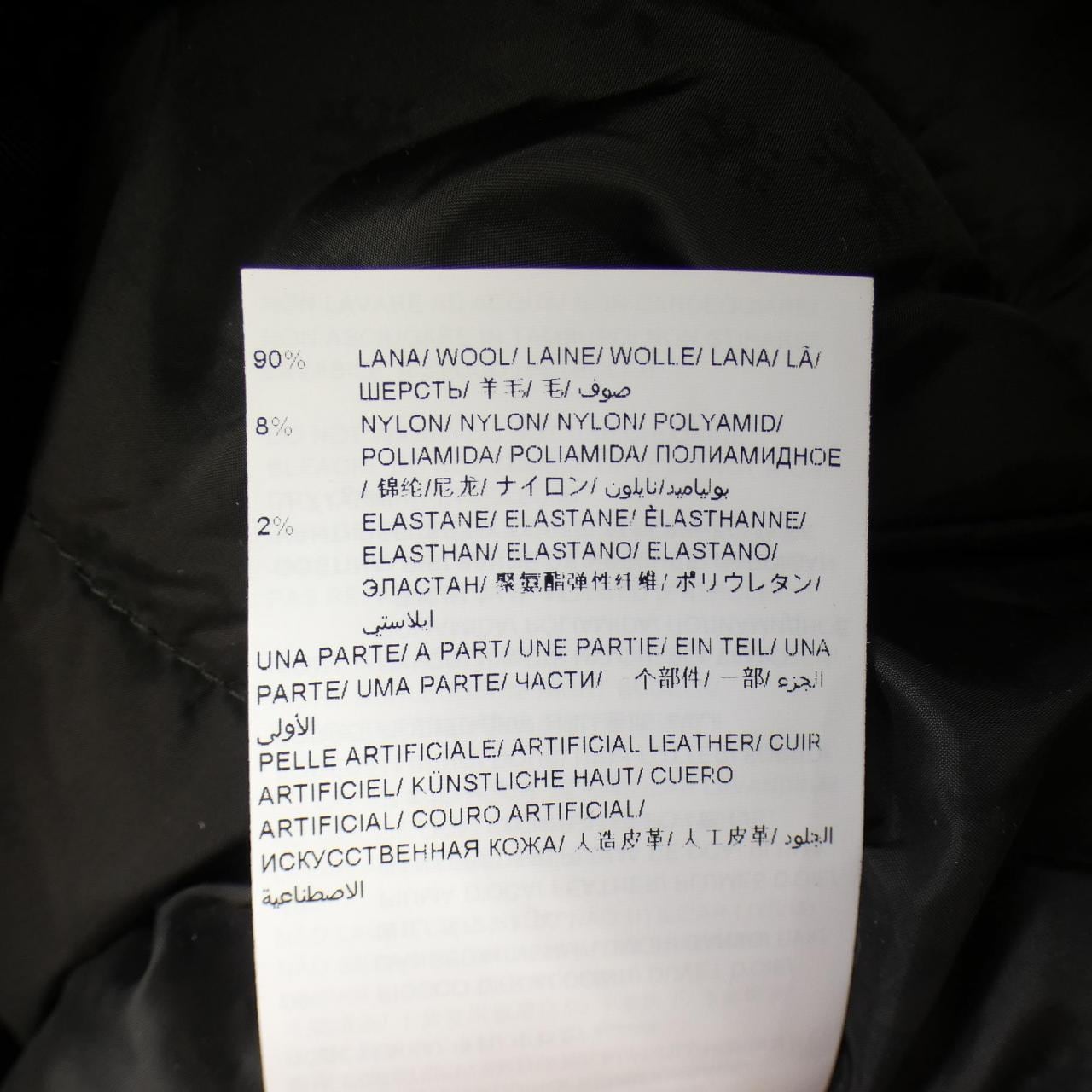 タトラス TATRAS MTA17A4366 ダウンジャケット