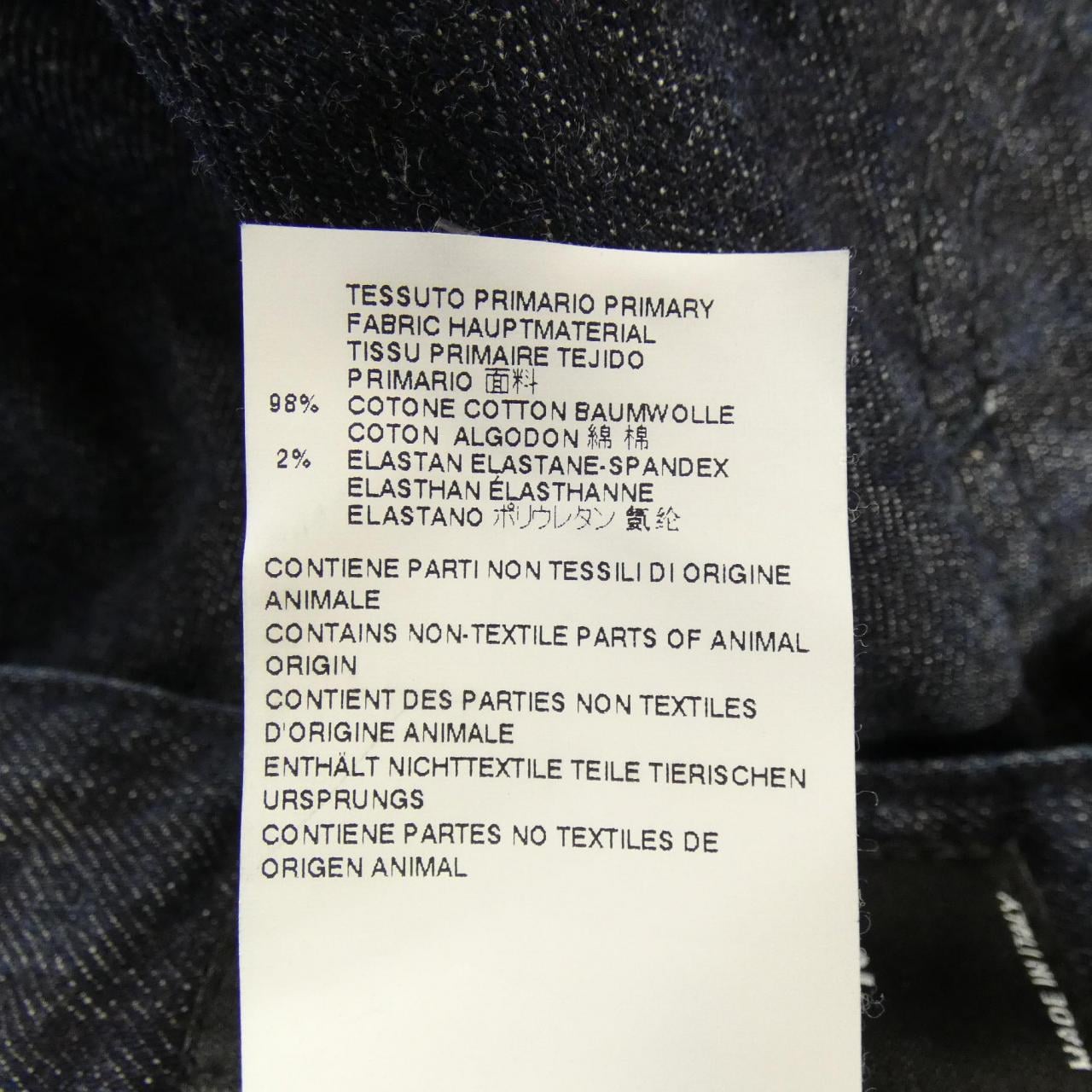 ディースクエアード DSQUARED2 S74LA0691 S30457 ジーンズ