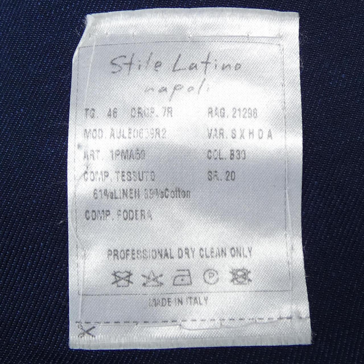 スティレラティーノ STILE LATINO NAPOLI スーツ