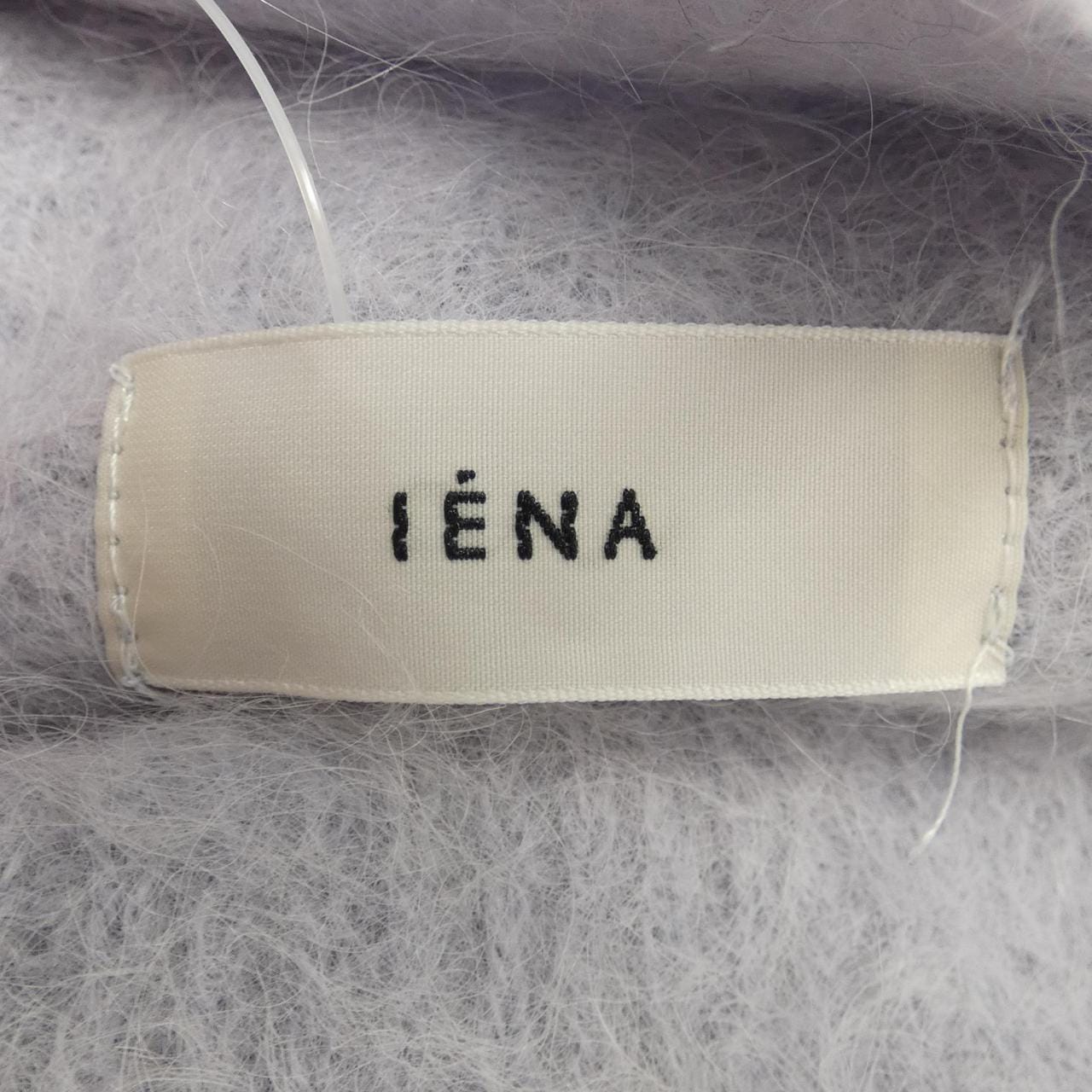イエナ IENA ニット